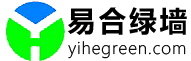 北京网红绿植造景公司绿植养护公司